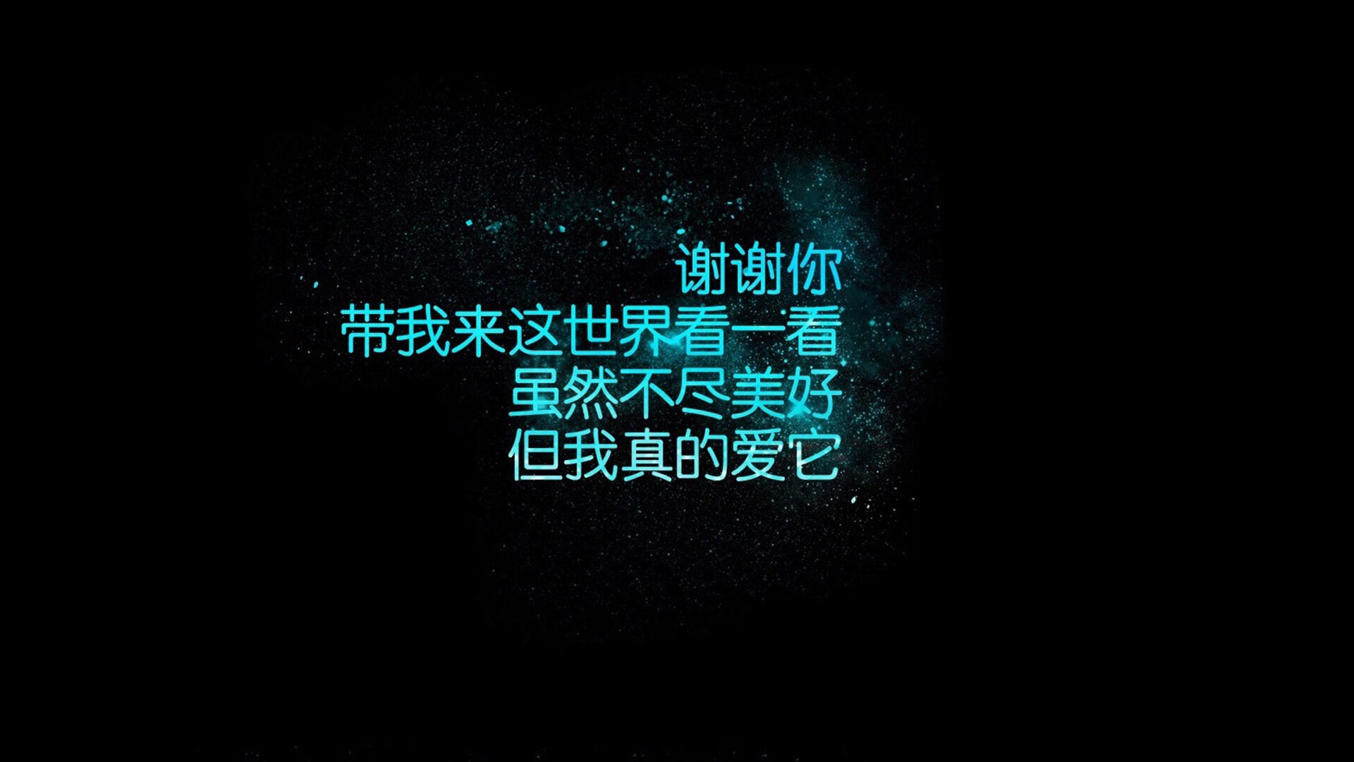 米兰体育APP-中超年度关键先生评分排行榜，中超关注度