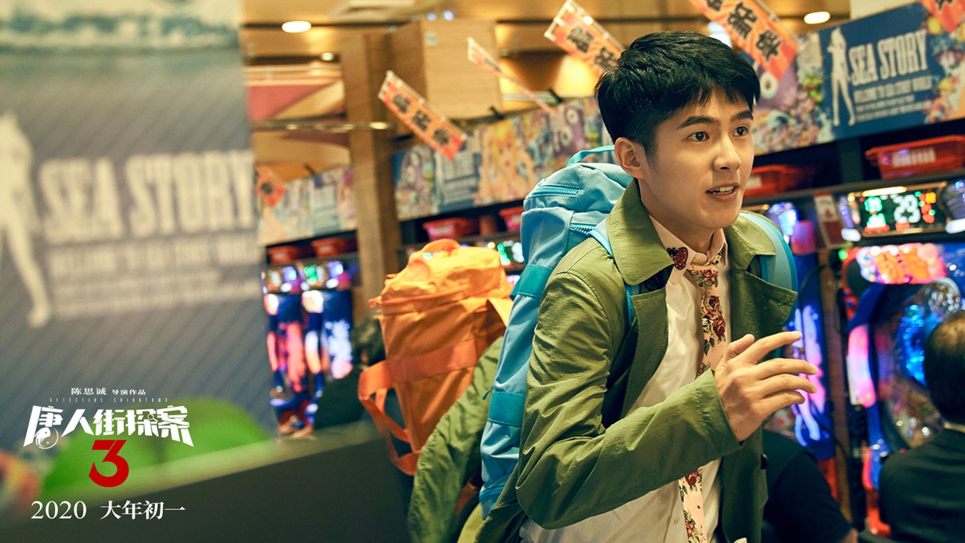 -中国三人女篮发挥出色，中国 三人女篮