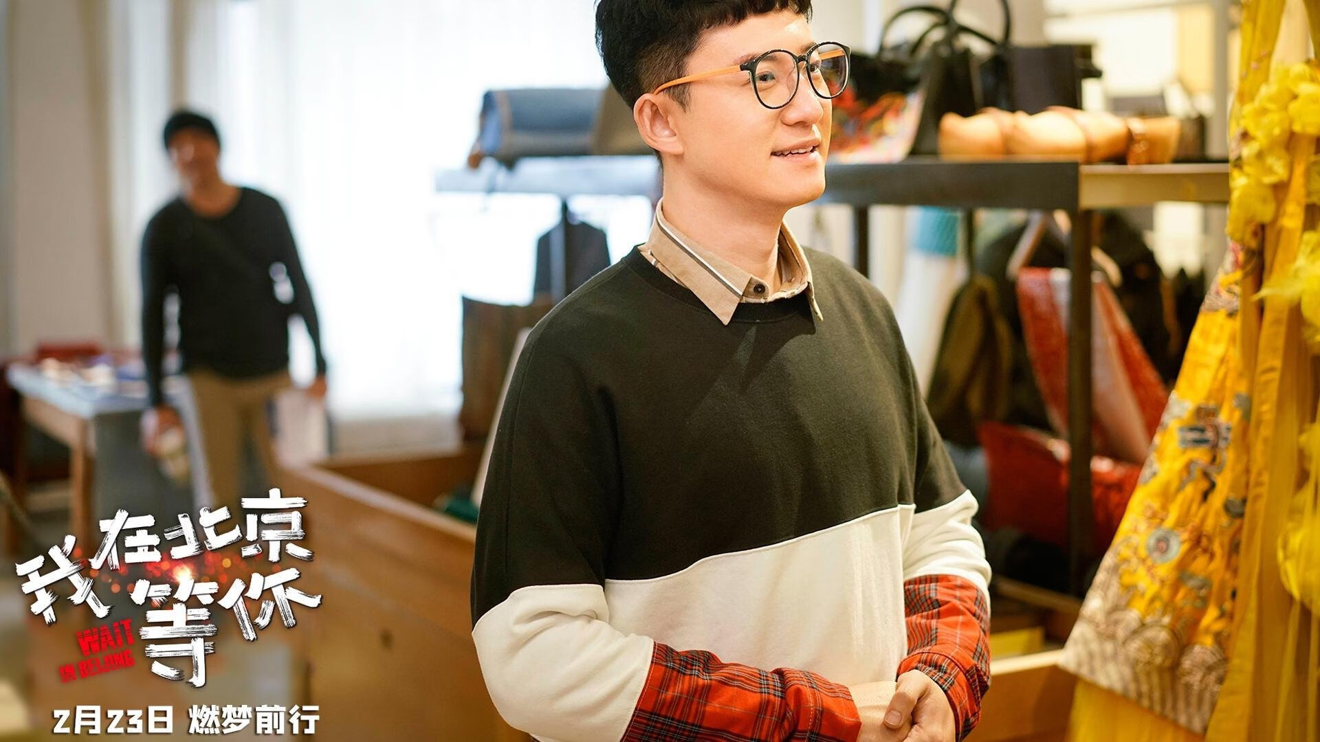 米兰体育APP-五大联赛是否在战术设计中加入更多机动性换人策略，5大联赛换人名额