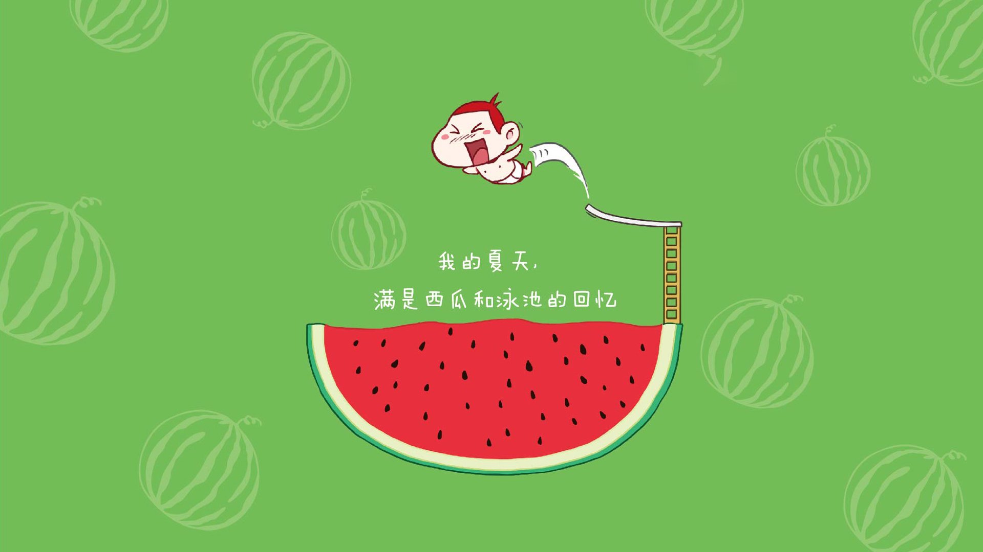 AC米兰-球队主帅与俱乐部高层战术合作决策机制探析，球队主帅是教练吗