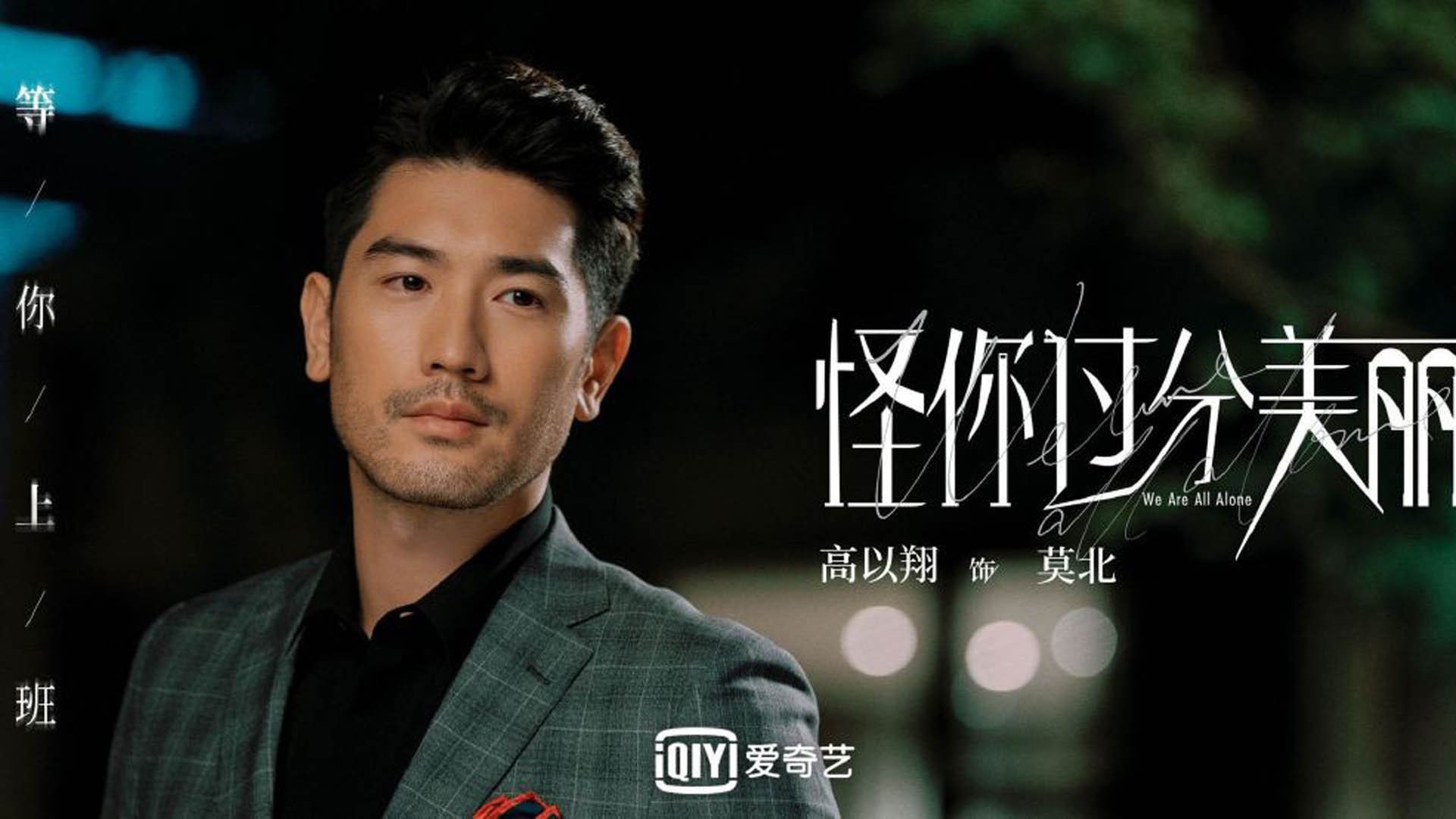 德甲攻守任意球：精彩瞬间令人开怀！，德甲任意球大师